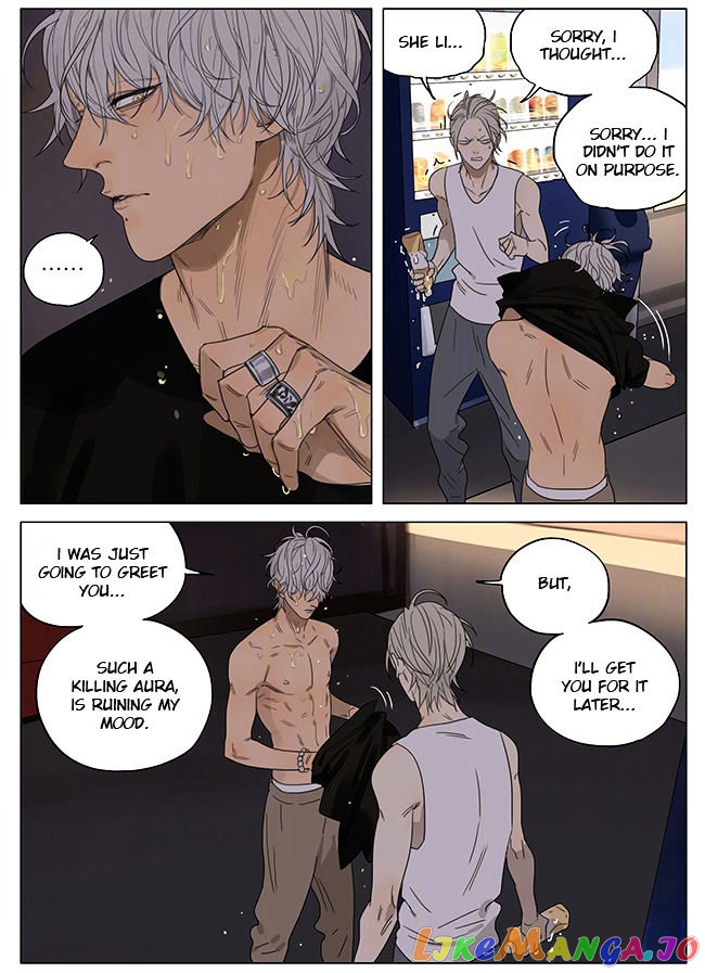 19 Days chapter 203 image 5